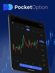 Pocket Option App Revolutionizing Online Trading Pocket Option App Revolutionizing Online Trading