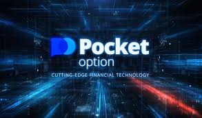 Pocket Option App Revolutionizing Online Trading Pocket Option App Revolutionizing Online Trading