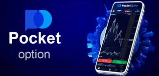 Pocket Option Login A Step-by-Step Guide to Access Your Trading Account Pocket Option Login A Step-by-Step Guide to Access Your Trading Account