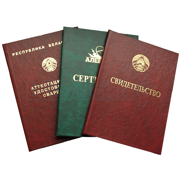 Университет жизни Санкт-Петербургский государственный аграрный университет