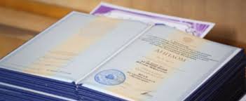 Купить диплом инженера цена и преимущества