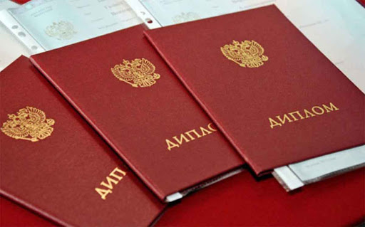 Купить диплом СИП на настоящем Советы и Рекомендации