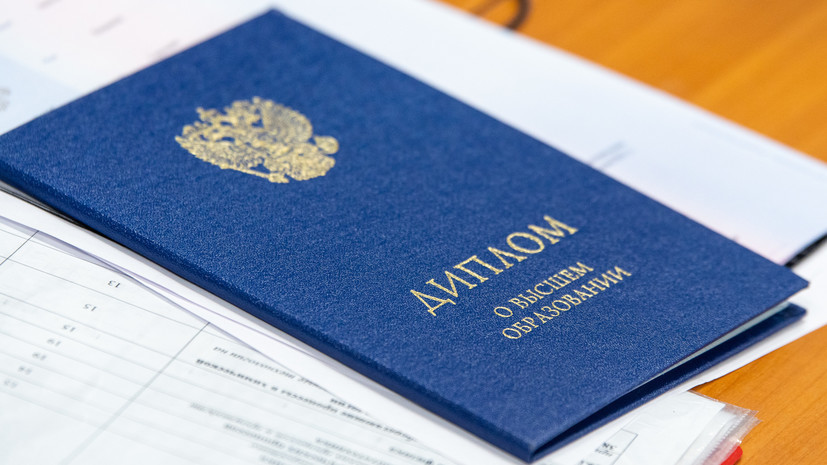 Купить диплом в Рубцовске - легко и удобно