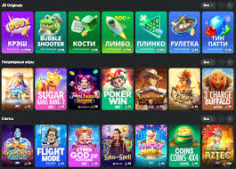 Discover JB Casino Your Ultimate Gaming Experience -272306044